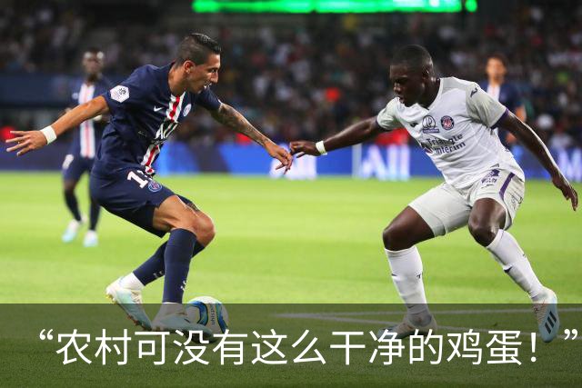 “农村可没有这么干净的鸡蛋！”富家女说教被戳穿，演的像老太太写的剧本！