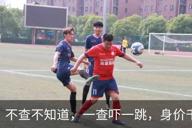 不查不知道，一查吓一跳，身价千万的全红婵，私底下到底有多壕