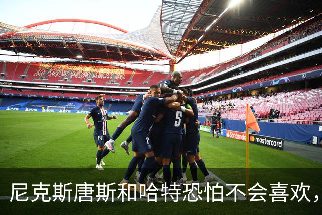 尼克斯唐斯和哈特恐怕不会喜欢，卡梅隆·安东尼对续约的看法