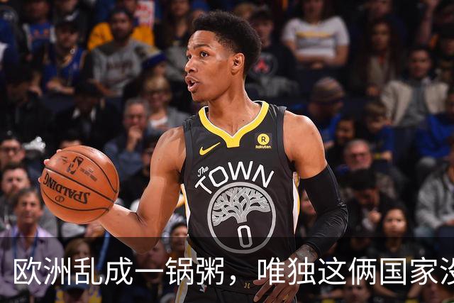 欧洲乱成一锅粥，唯独这俩国家没事，原因藏在和中国的账本里