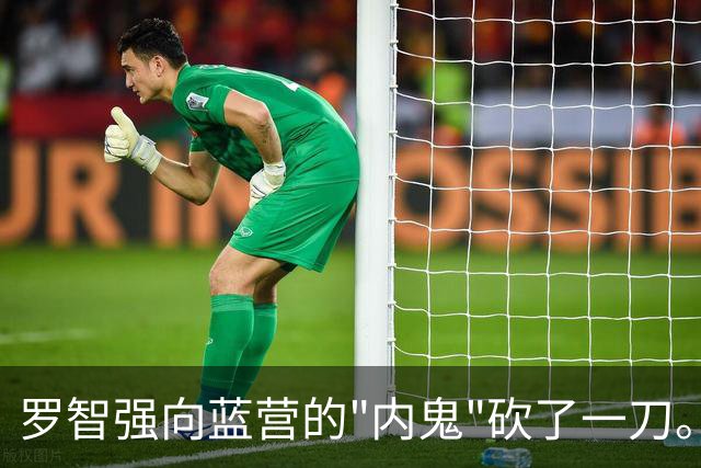 罗智强向蓝营的"内鬼"砍了一刀。
