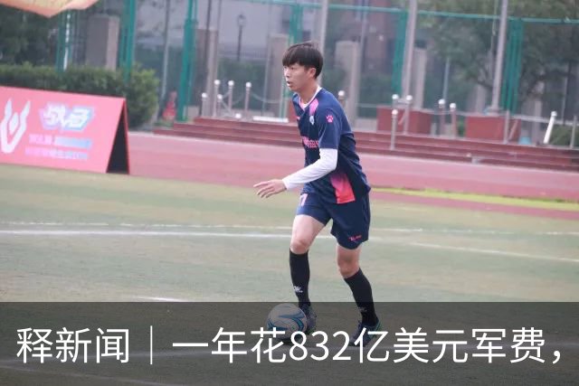 释新闻｜一年花832亿美元军费，沙特防空体系为何难挡胡塞武装袭击？