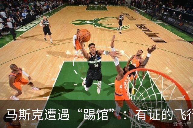 马斯克遭遇“踢馆”：有证的飞行汽车研发公司发布其车飞越特斯拉视频，称已领先11年