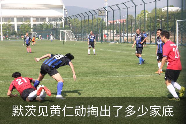 默茨见黄仁勋掏出了多少家底