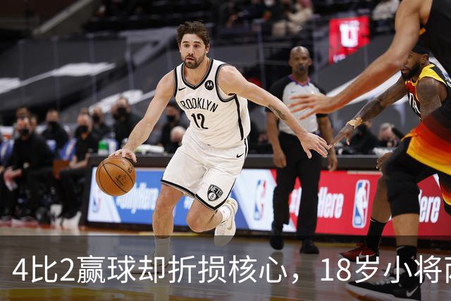 4比2赢球却折损核心，18岁小将两助攻接班萨拉赫？